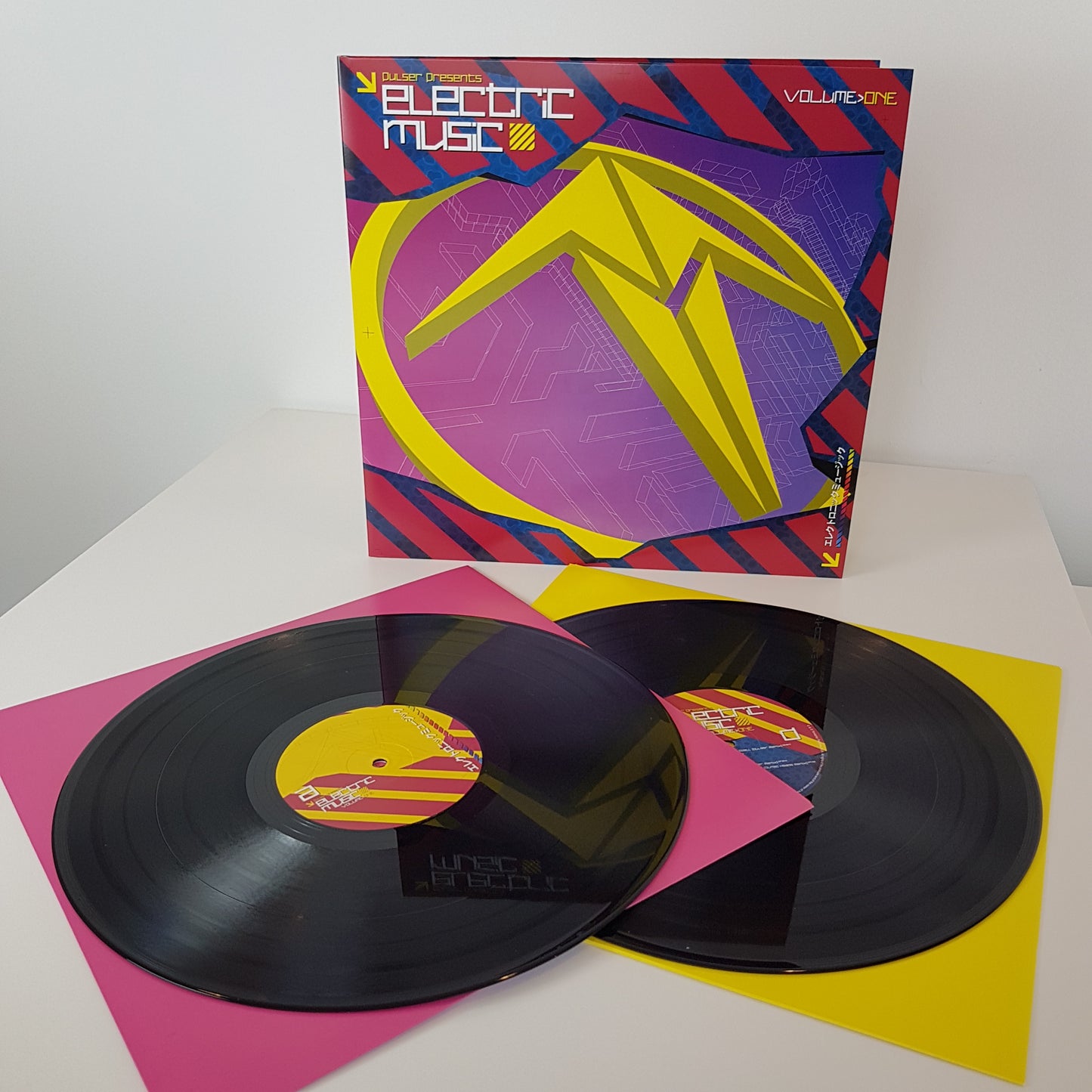 Pulser Presents Electric Music Volume One