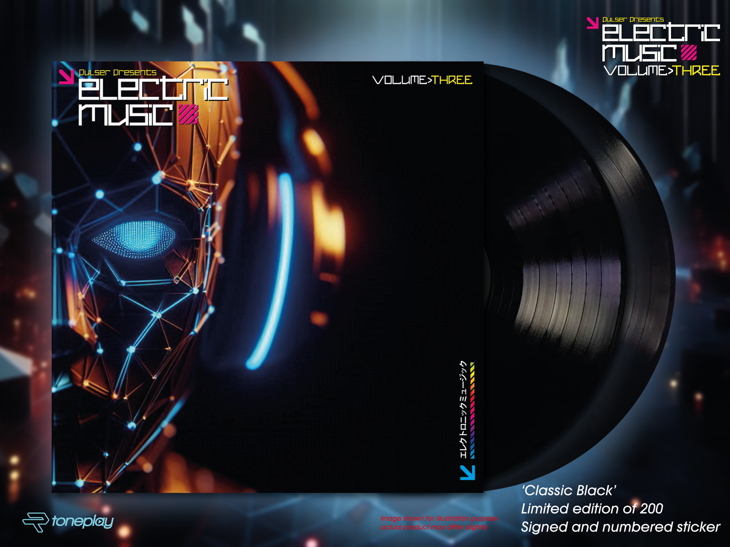 Pulser Presents Electric Music Volume Three - PRE-SALE