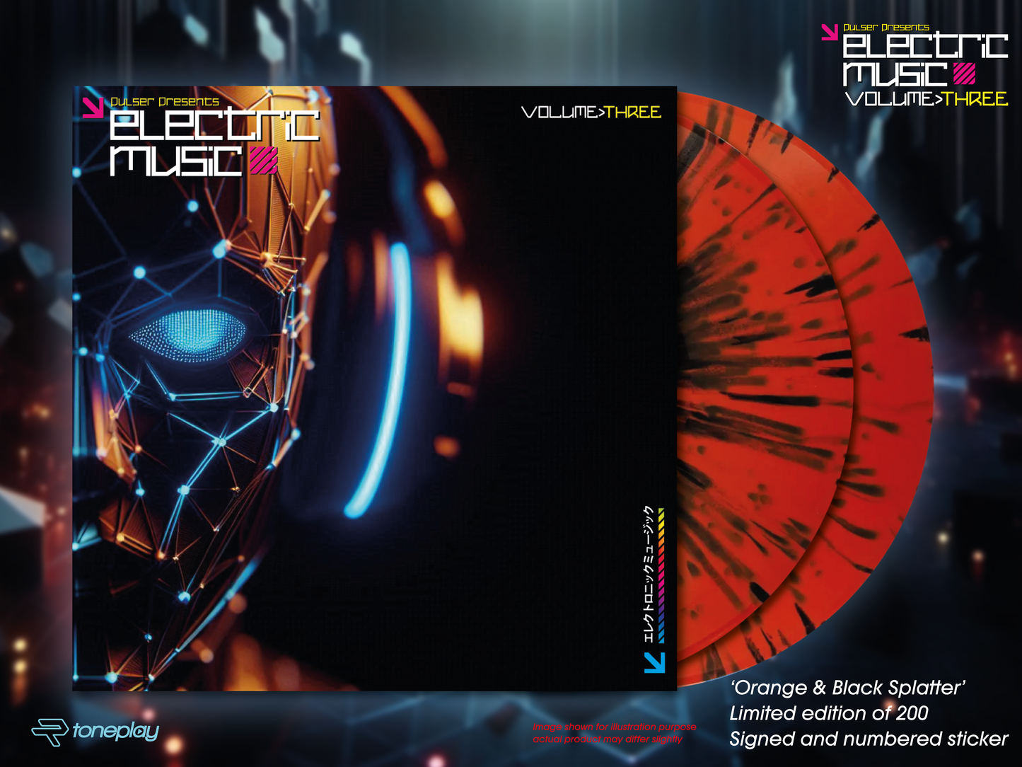 Pulser Presents Electric Music Volume Three - PRE-SALE