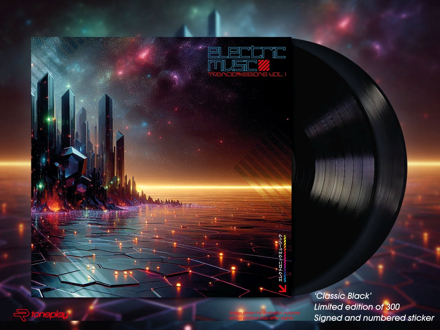 Electric Music Trancemissions Vol I - PRE-SALE