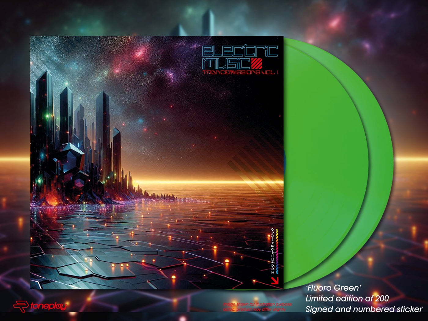 Electric Music Trancemissions Vol I - PRE-SALE