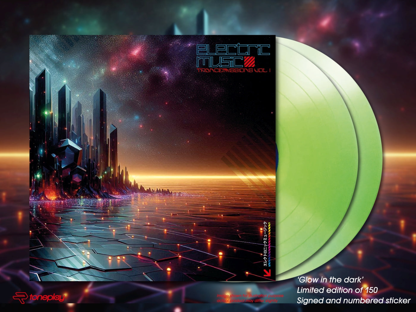 Electric Music Trancemissions Vol I - PRE-SALE