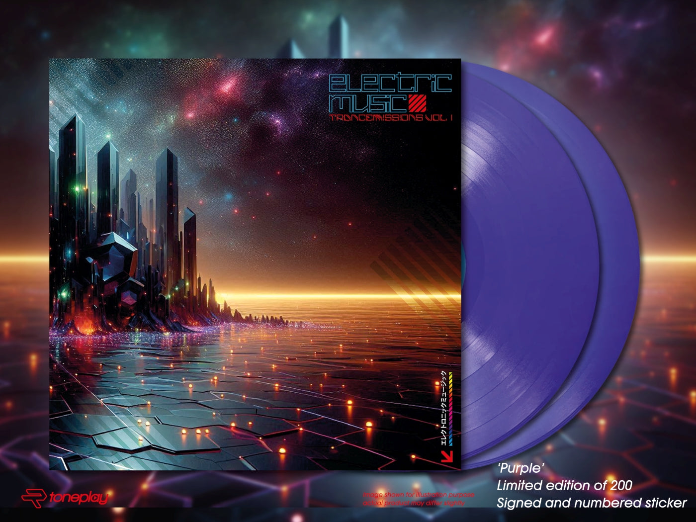 Electric Music Trancemissions Vol I - PRE-SALE