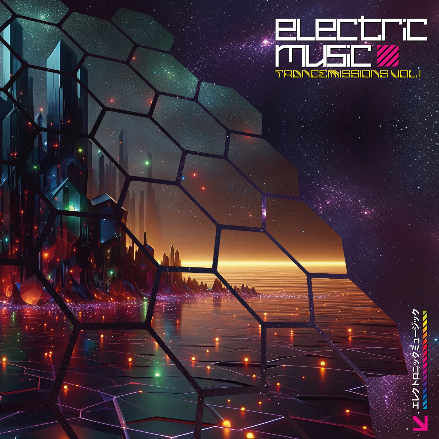 Electric Music Trancemissions Vol I - PRE-SALE