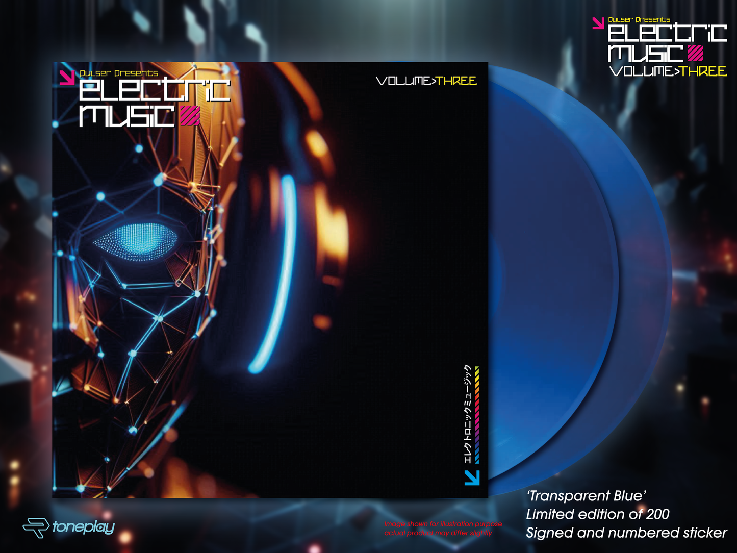 Pulser Presents Electric Music Volume Three - PRE-SALE