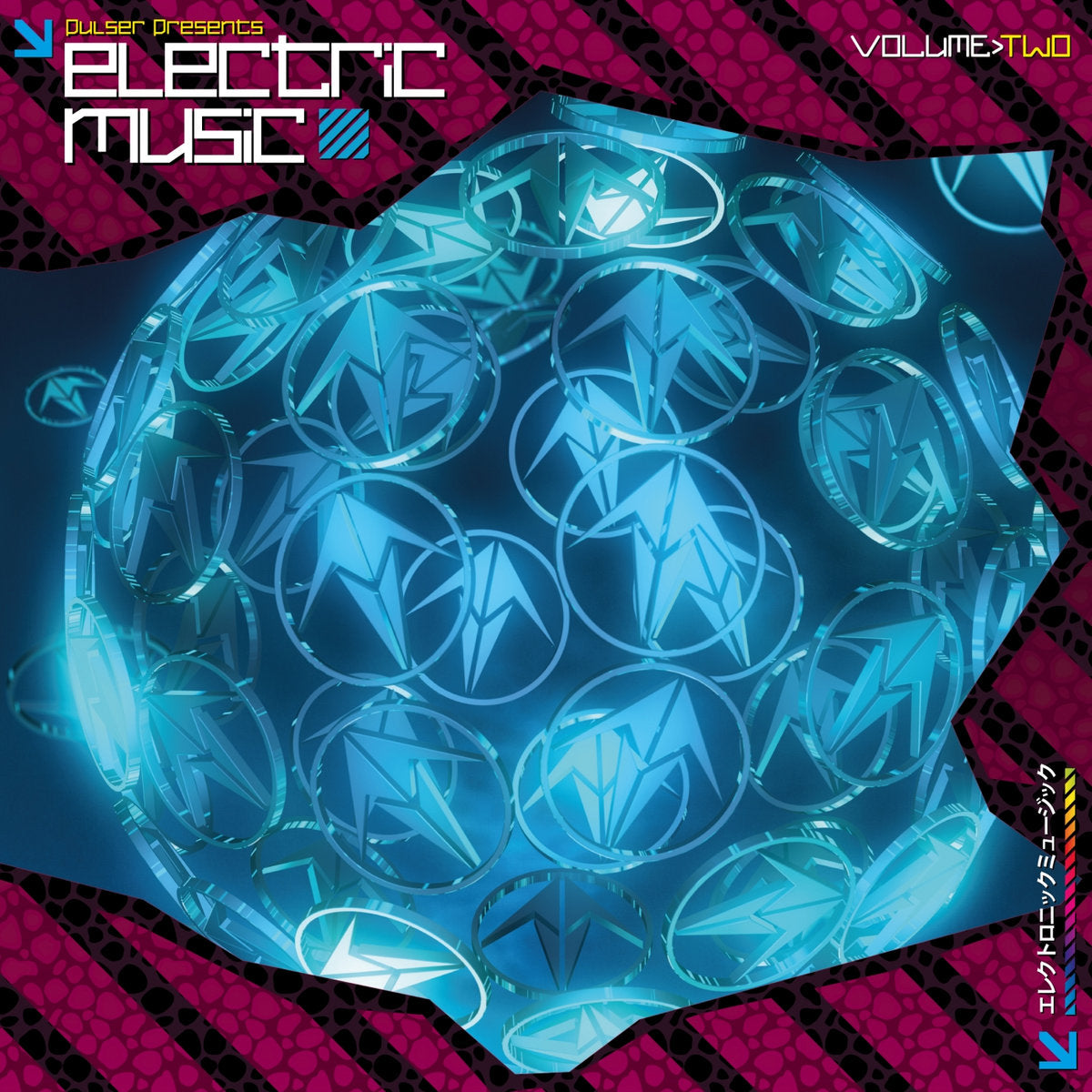 Electric Music Colour Trilogy Bundle