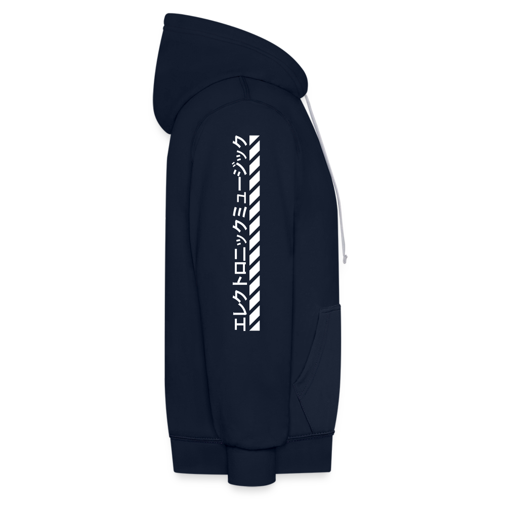 Trance is My Religion Unisex Hoodie - navy/heather grey