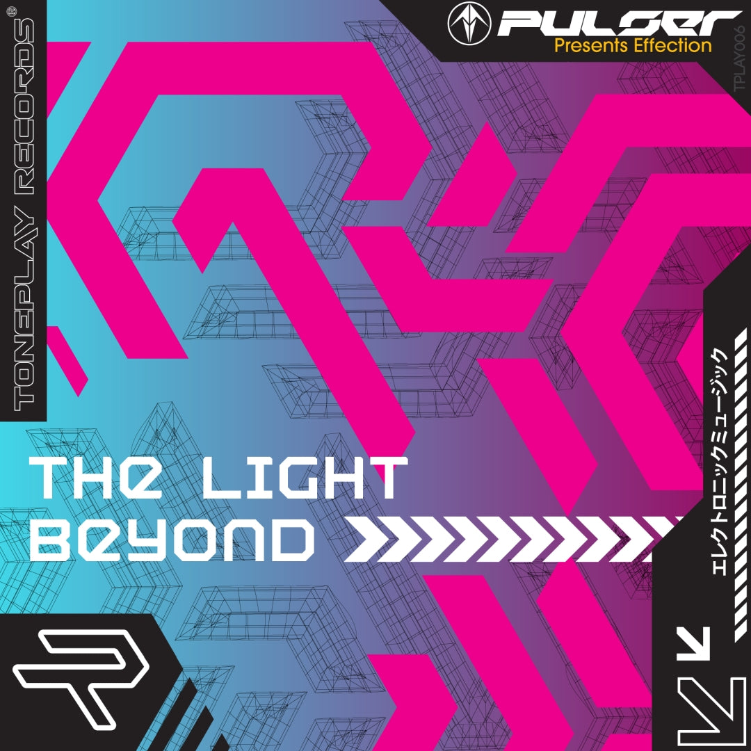 Pulser - The Light Beyond