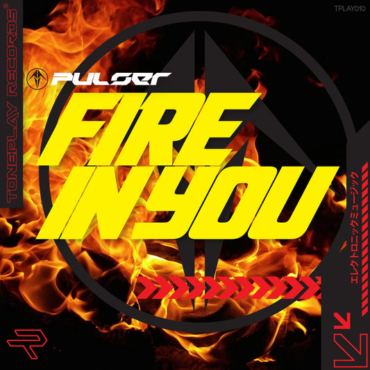 Pulser - Fire In You