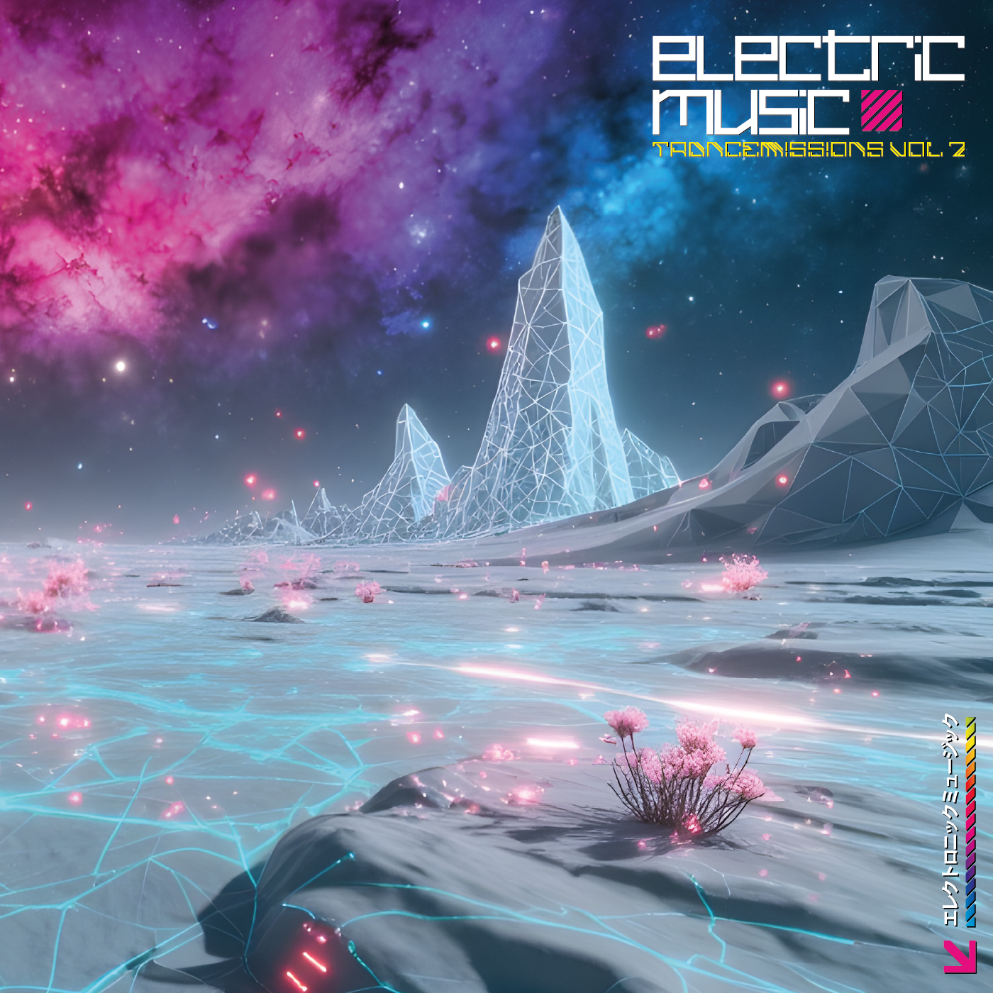 Electric Music Trancemissions Vol 2 - PRE-SALE