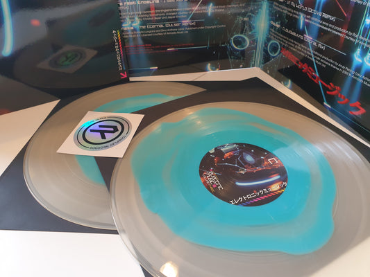 Electric Music Volume Three Exclusive Core Edition